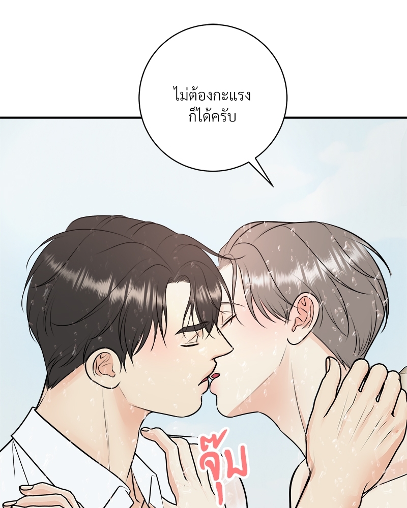 หน้า 72