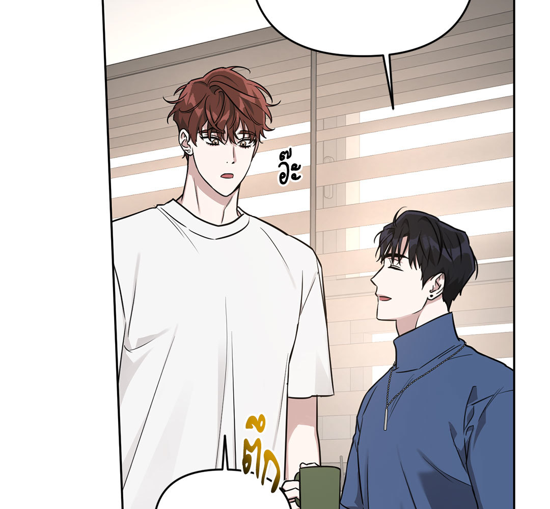 หน้า 88