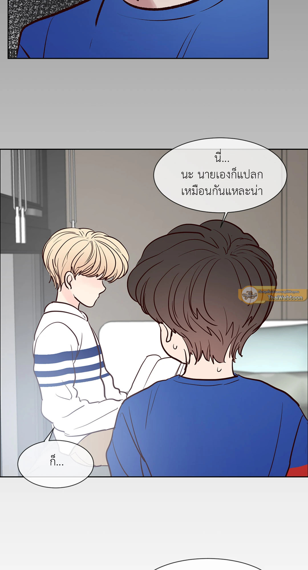 หน้า 47