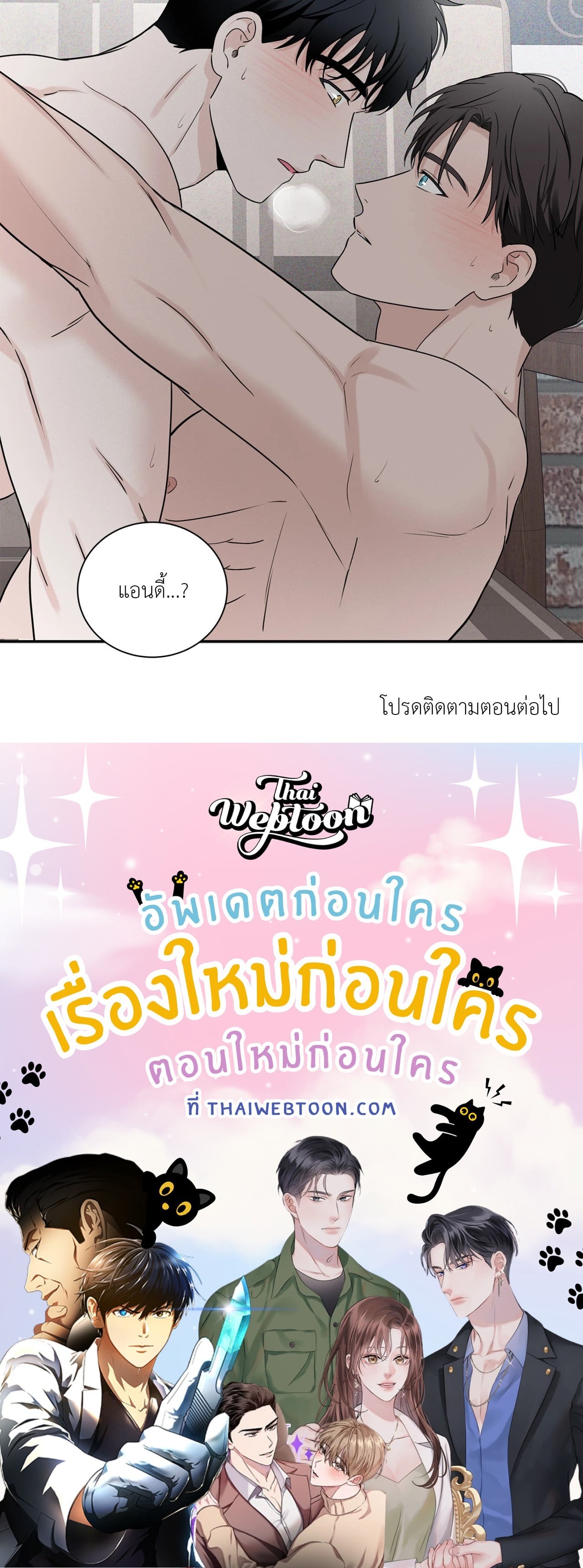 หน้า 60