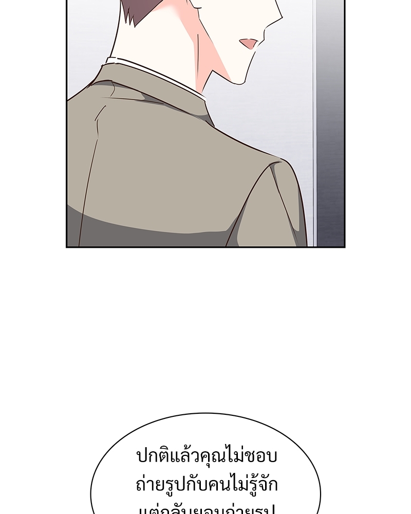 หน้า 88