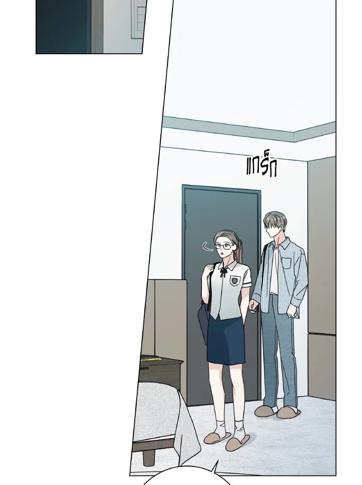 หน้า 82