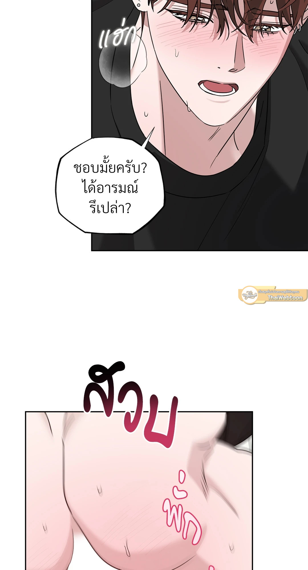 หน้า 58