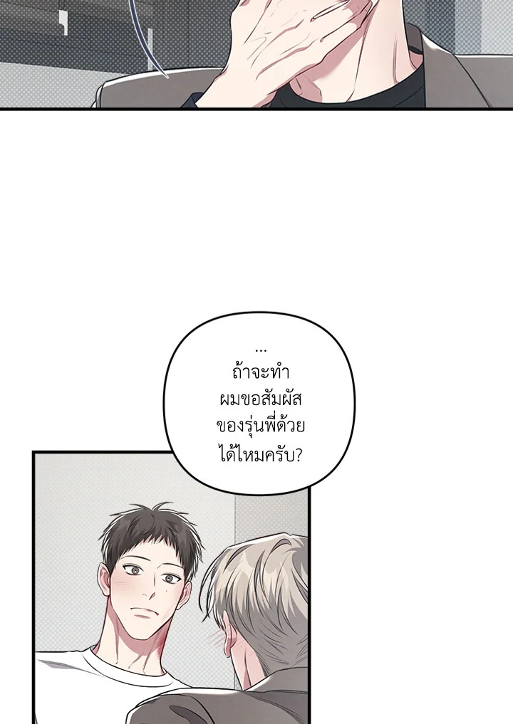 หน้า 60