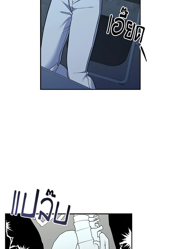 หน้า 82