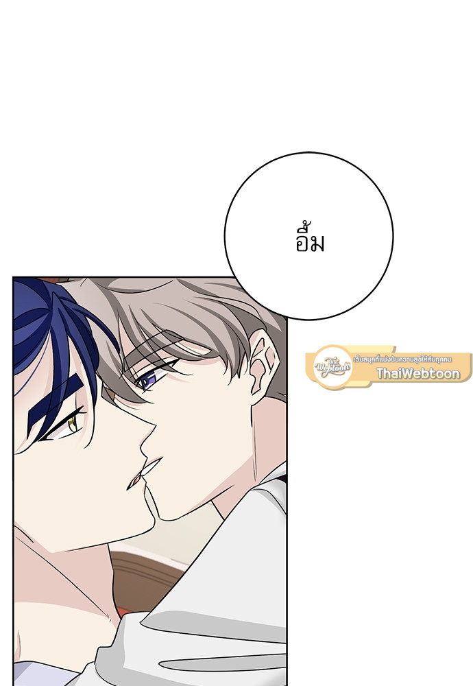 หน้า 61