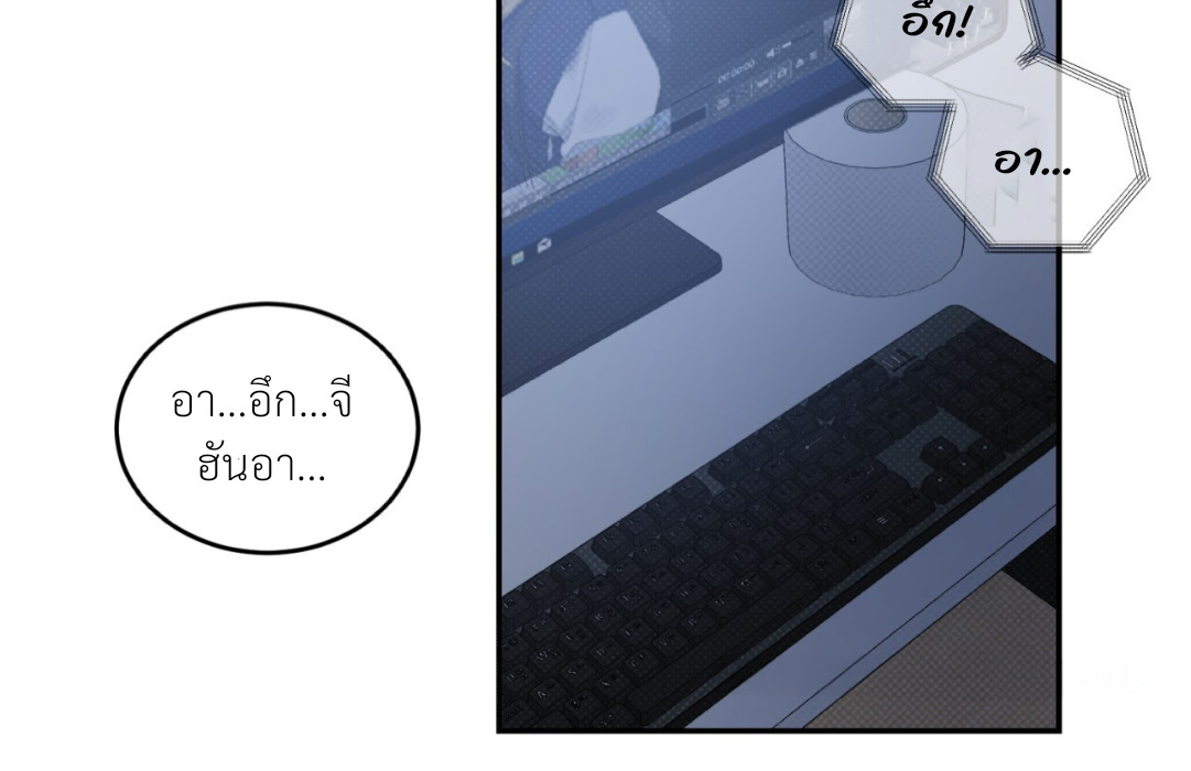 หน้า 149