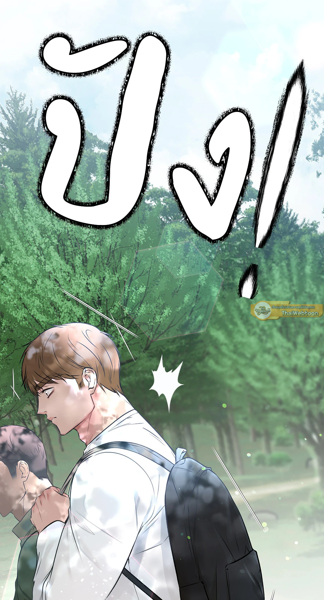 หน้า 58