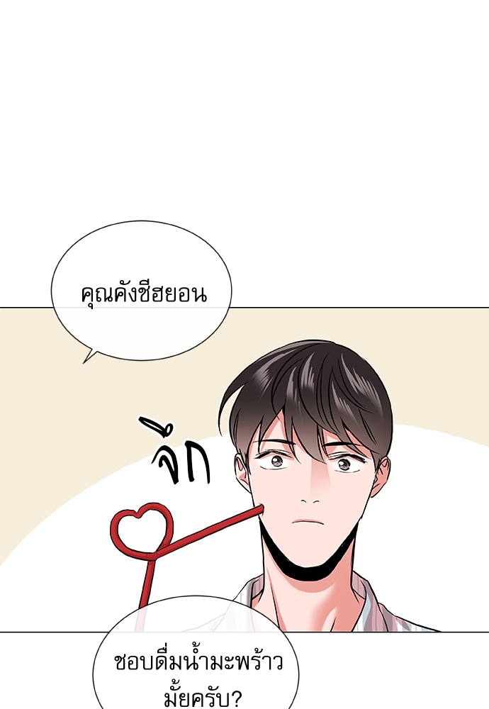 หน้า 56