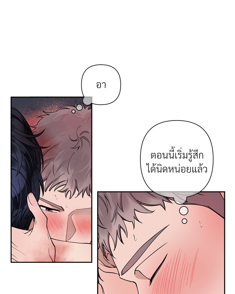 หน้า 68
