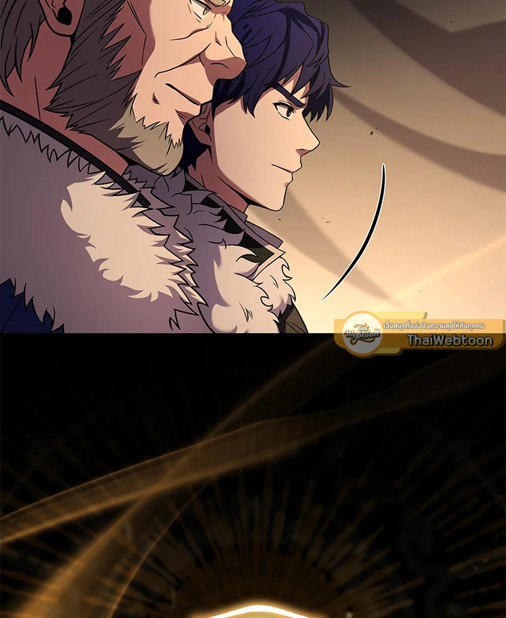 ชีวิตใหม่ของมหาจอมเวท 8 วงแหวน | The Rebirth of an 8th Circled Mage ตอนที่ 96 - รูปที่ 2