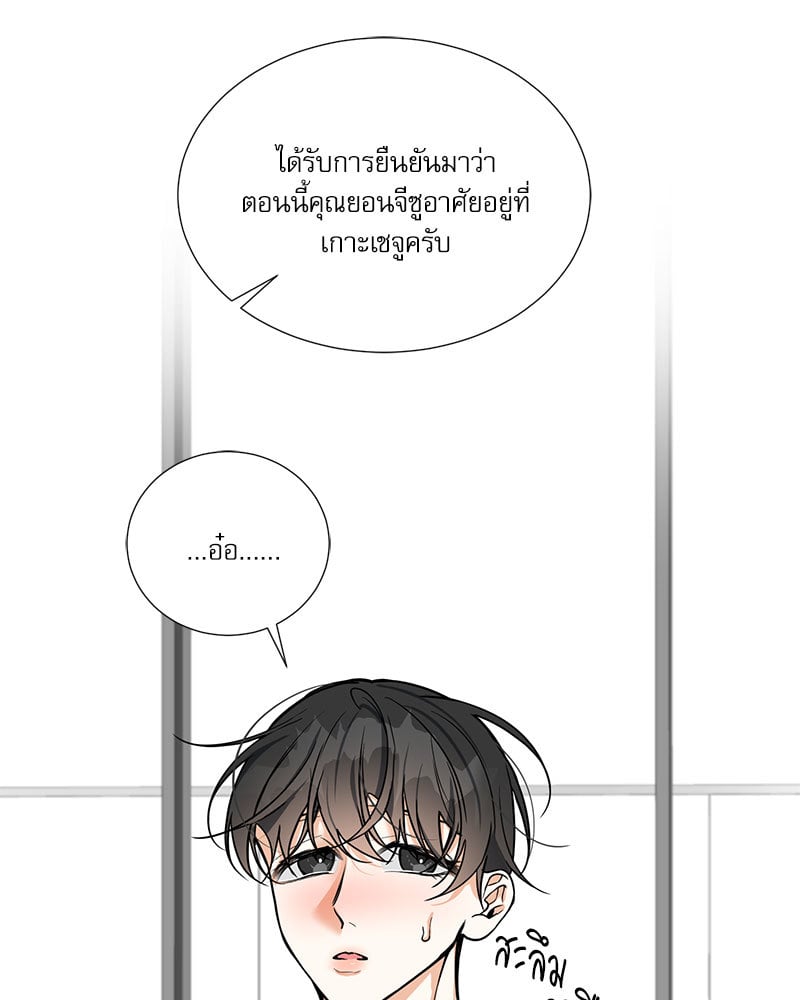 หน้า 69
