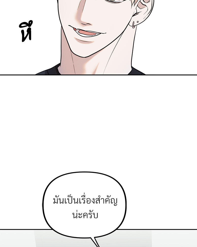หน้า 99