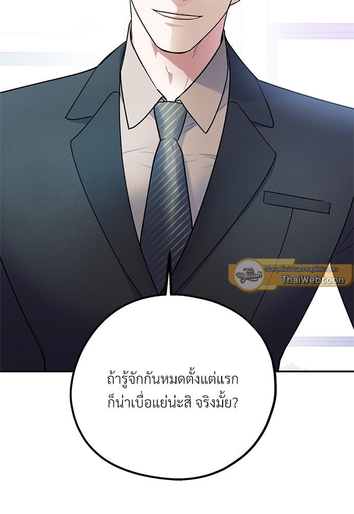 หน้า 116