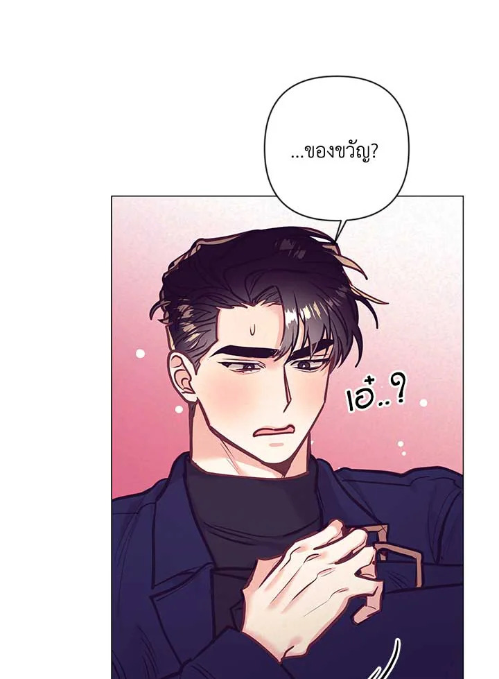 หน้า 70