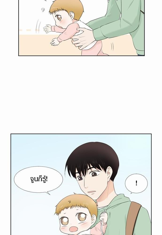 หน้า 66