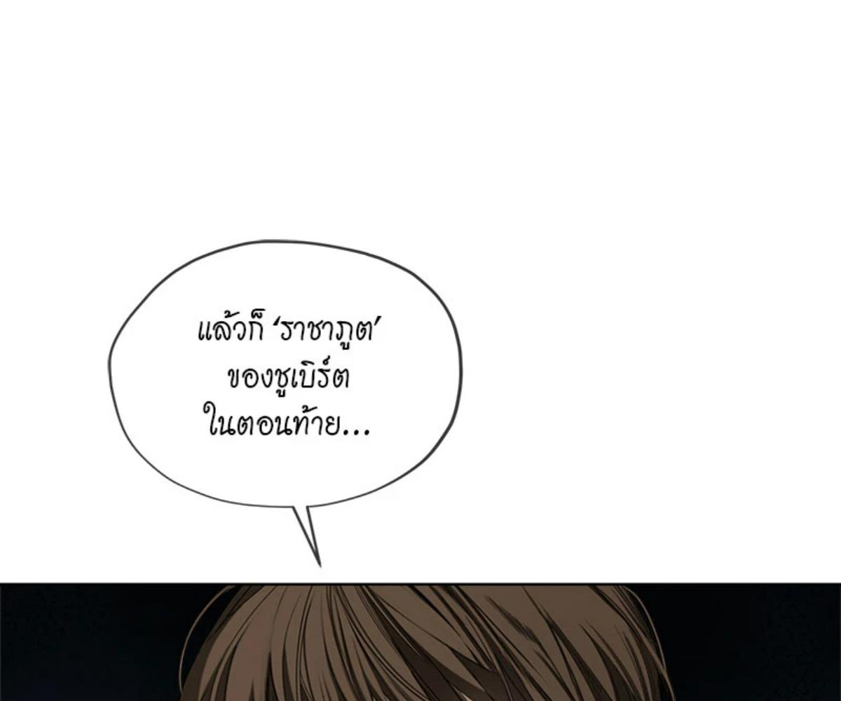 หน้า 148