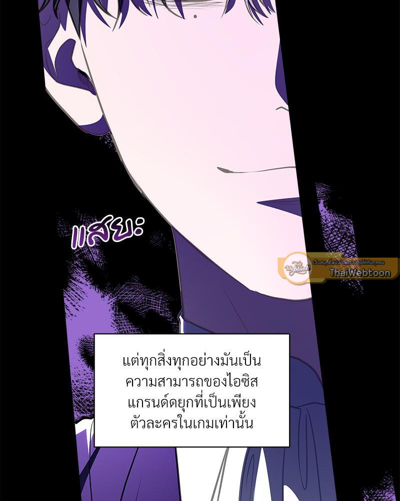 หน้า 72
