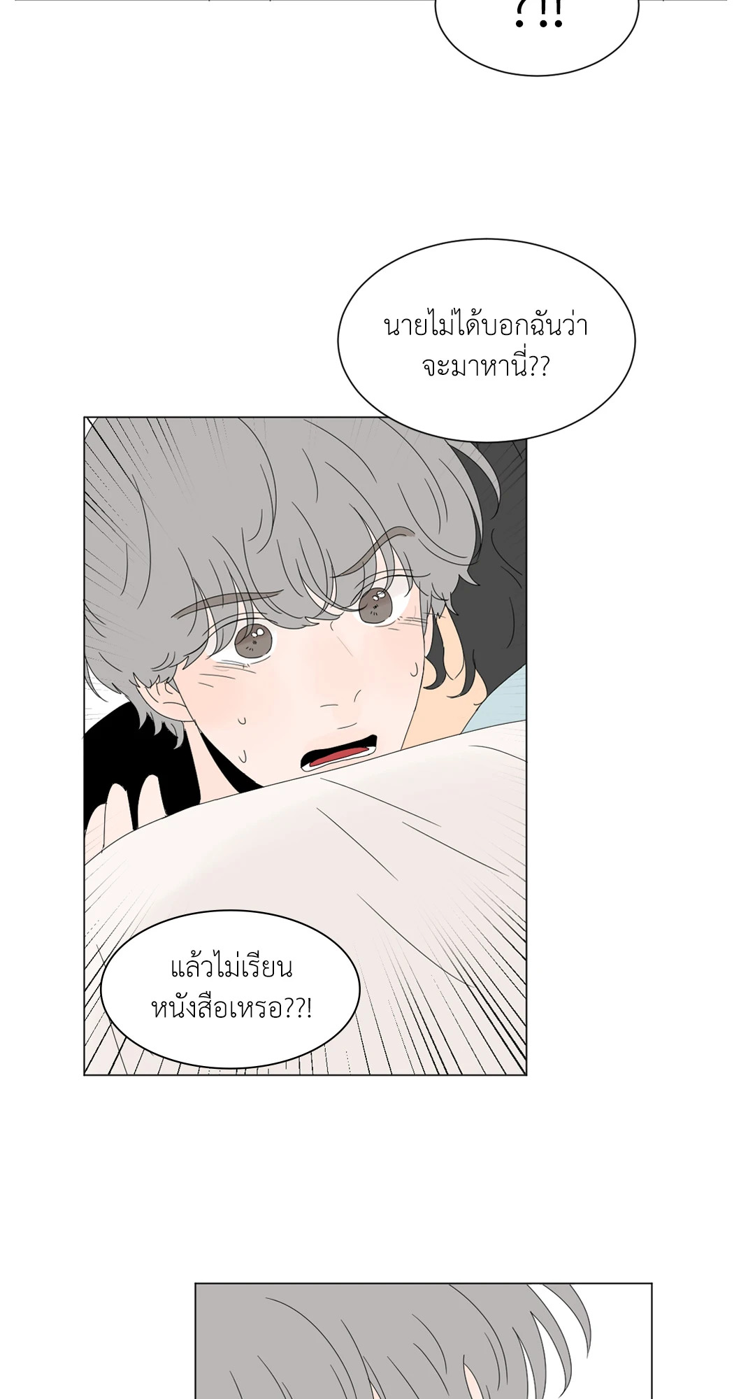 หน้า 41