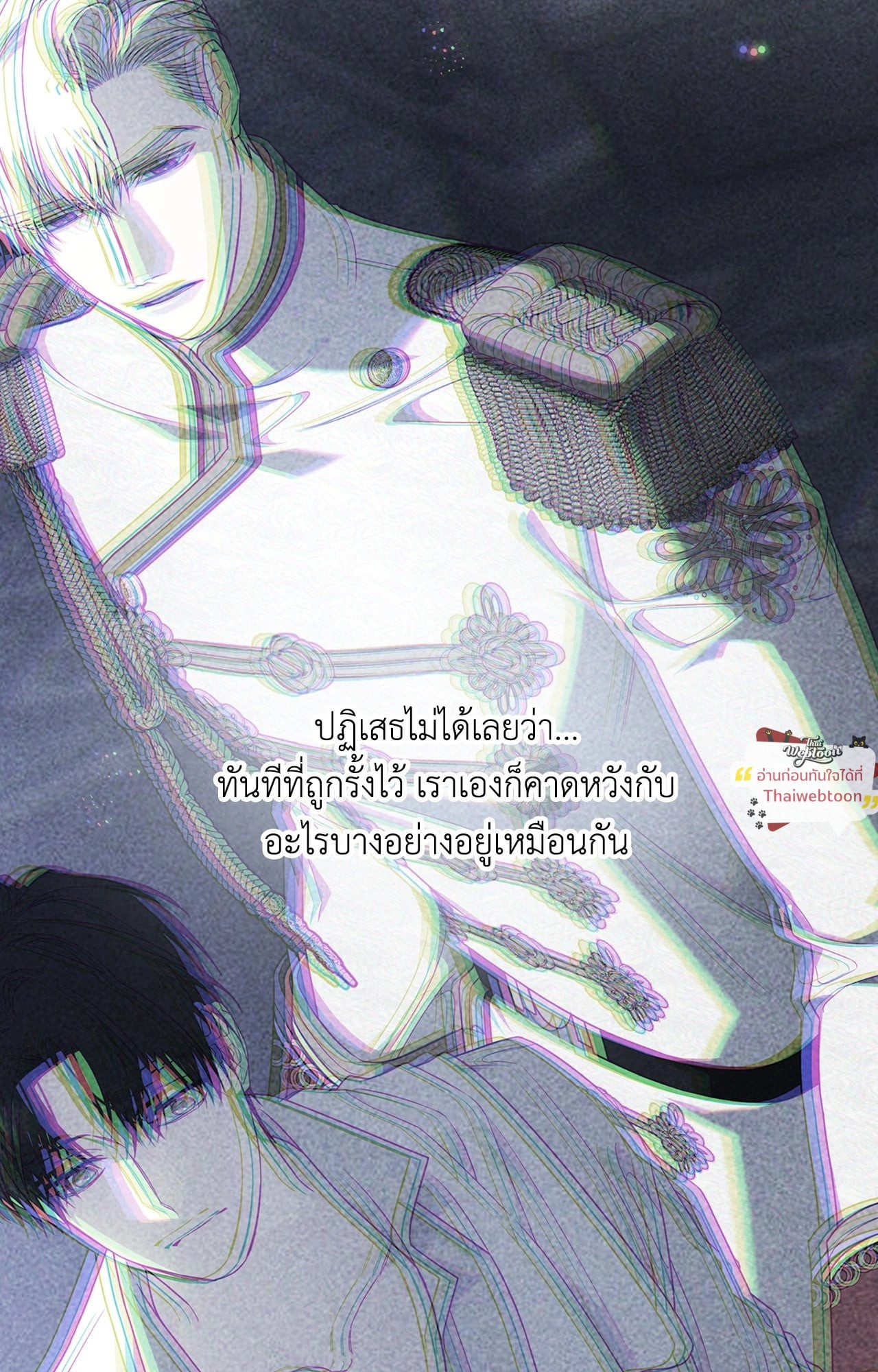 หน้า 101
