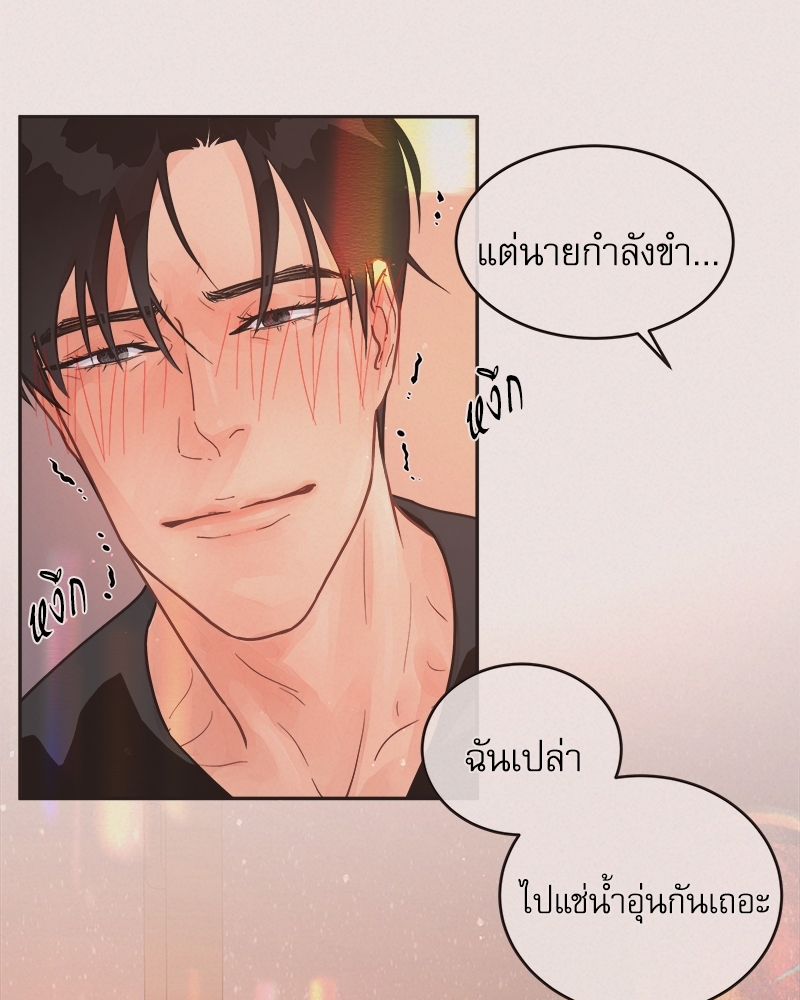 หน้า 60