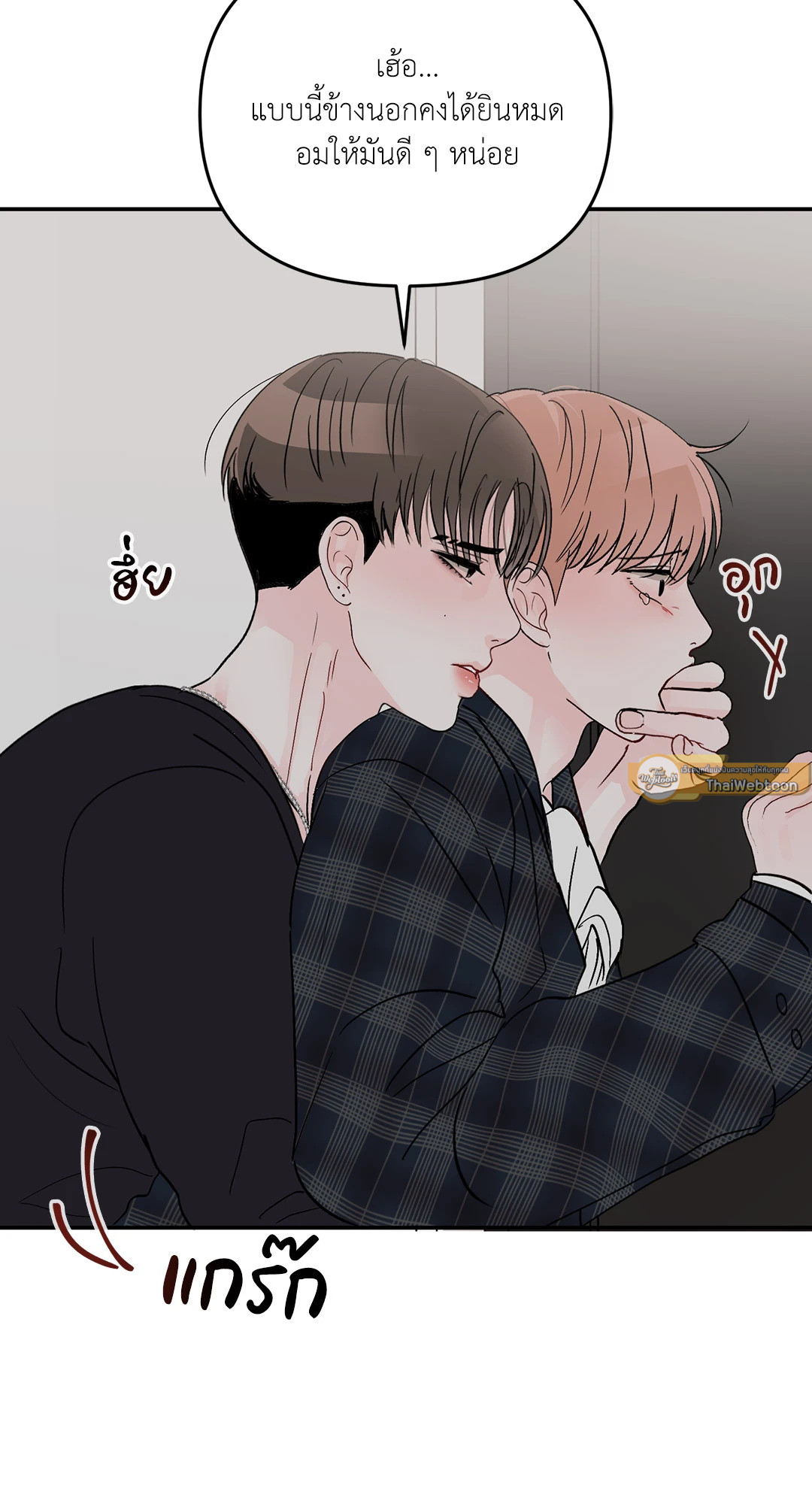หน้า 66