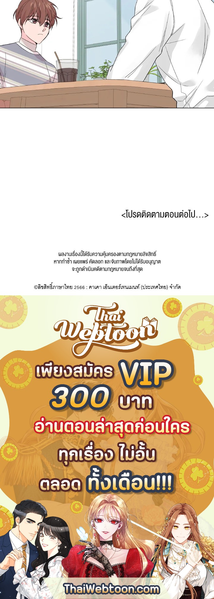 หน้า 95