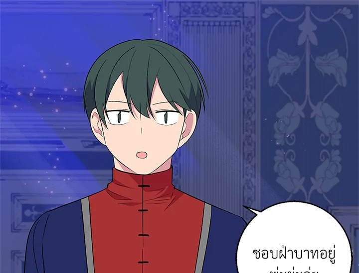 หน้า 115