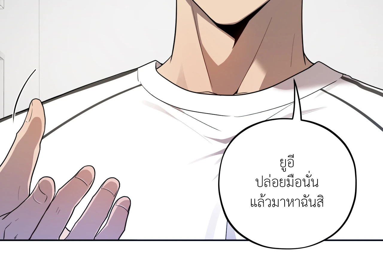 หน้า 96