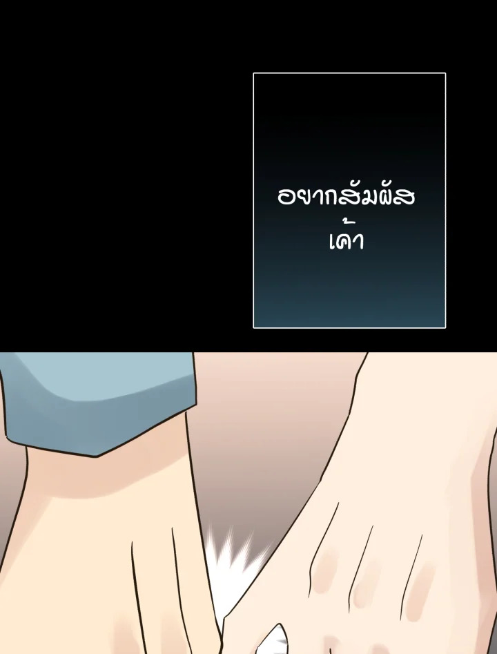 หน้า 111