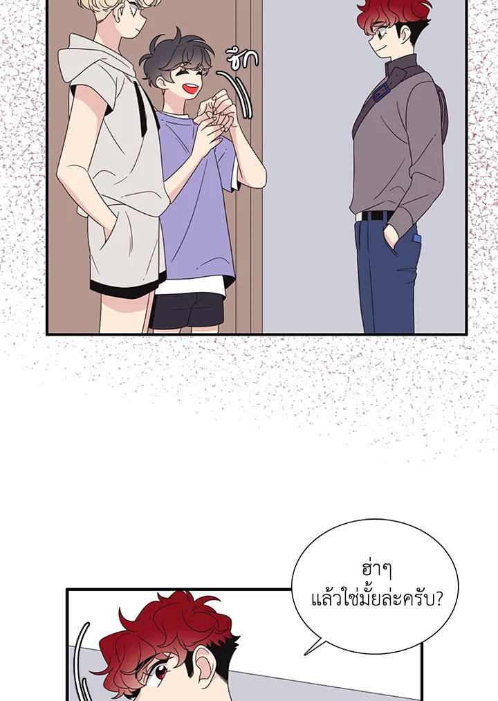 หน้า 48