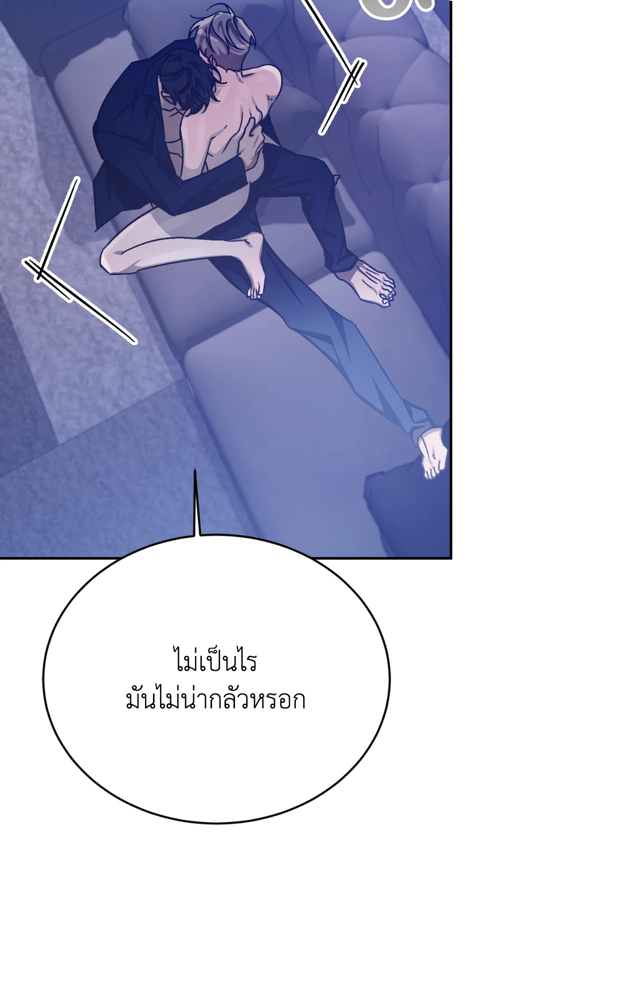 หน้า 109