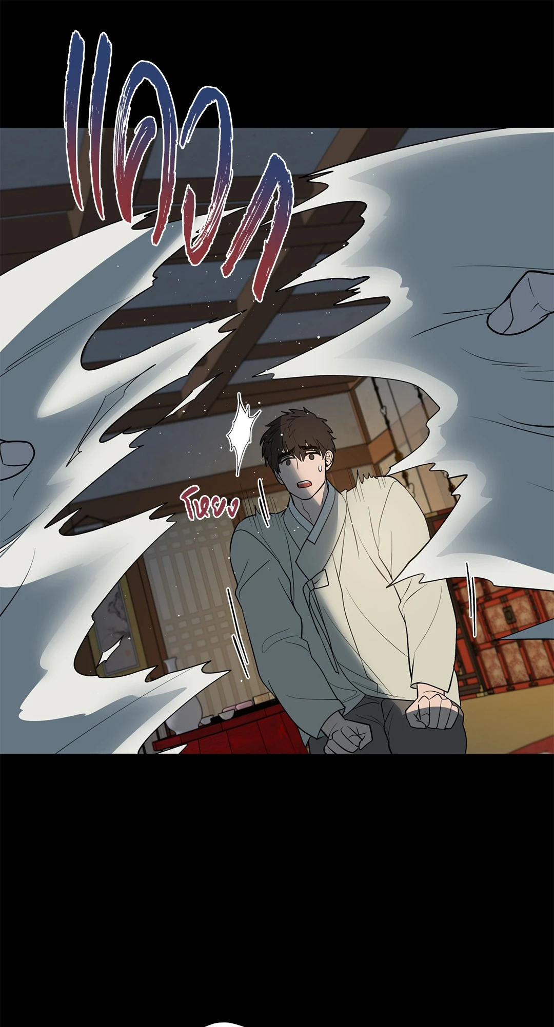 หน้า 35