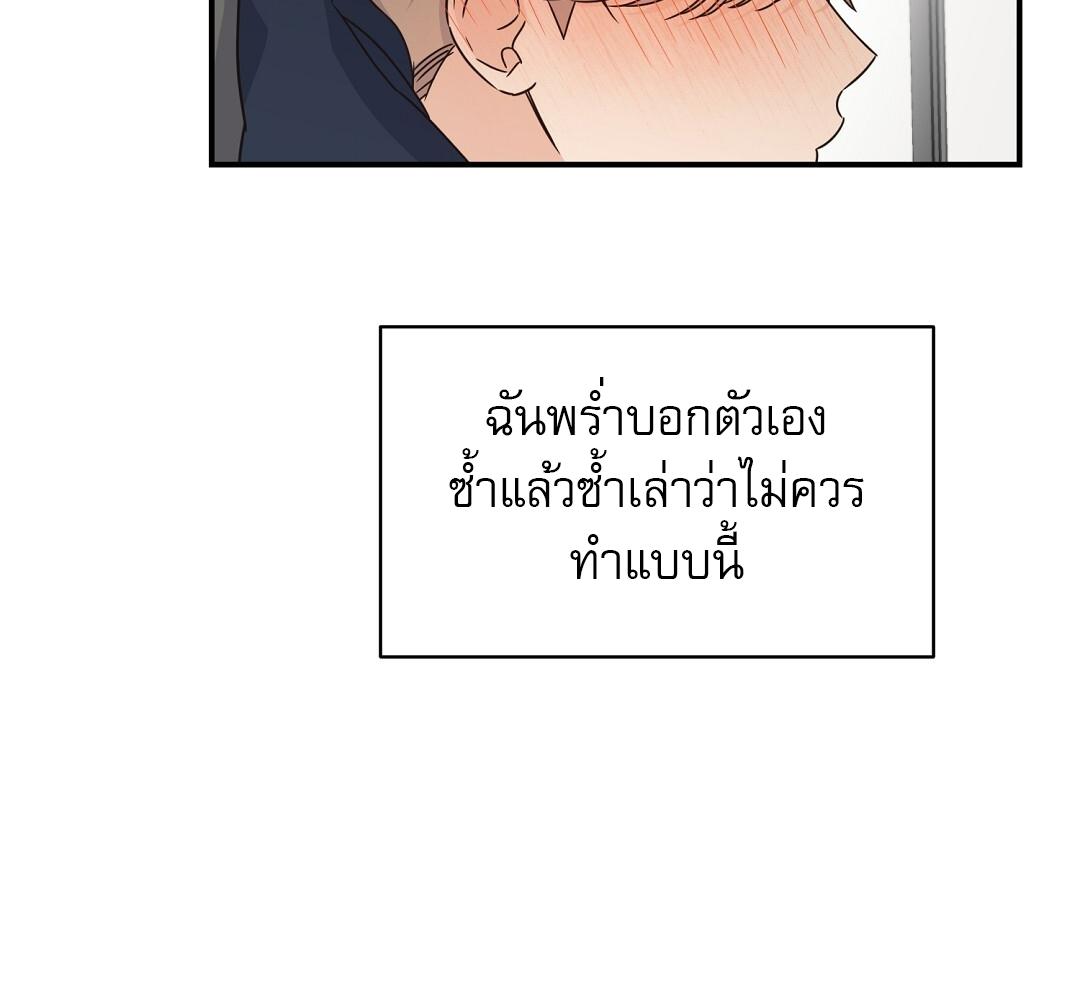 หน้า 120