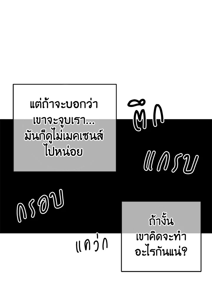 หน้า 64