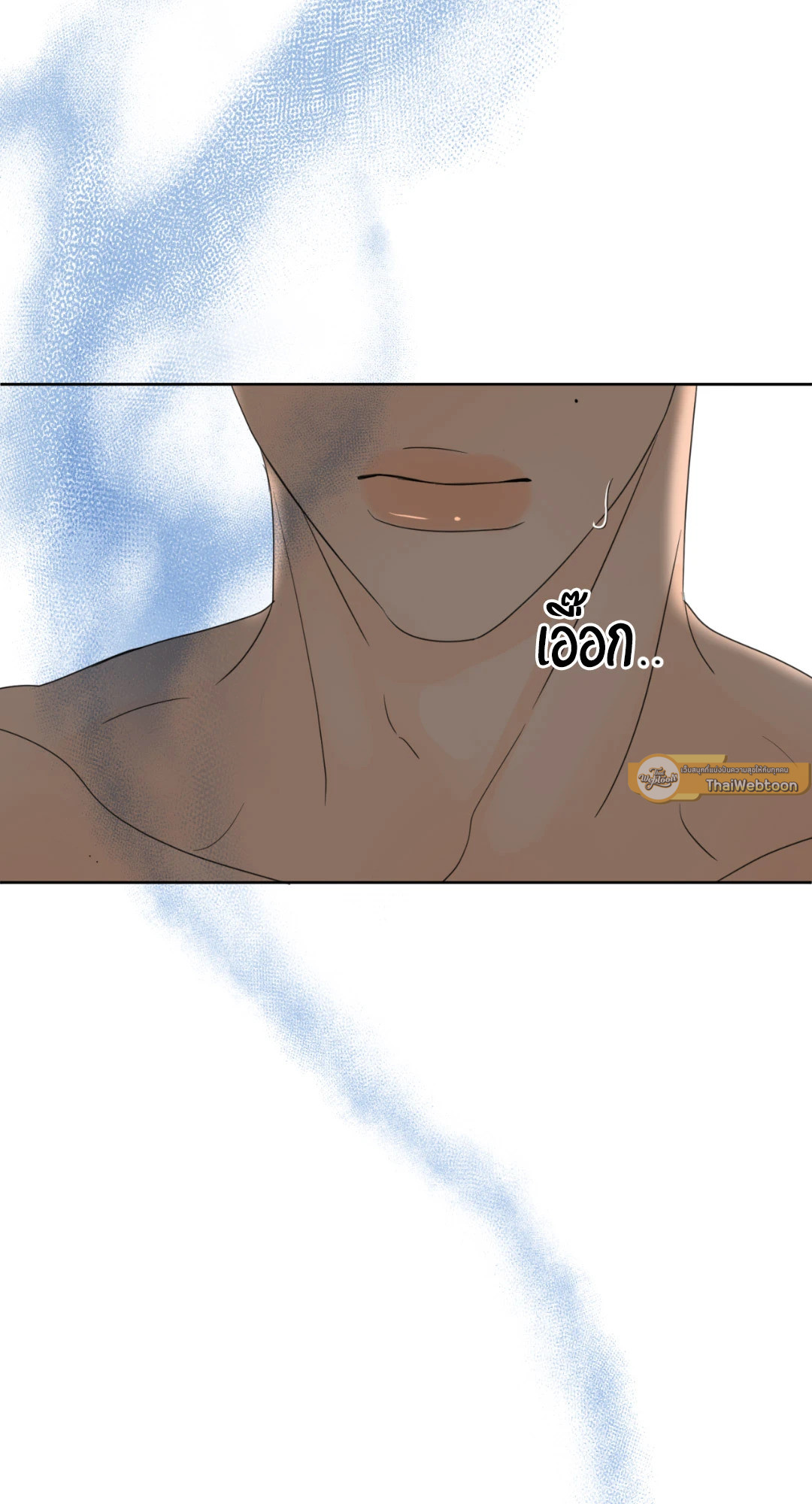 หน้า 79