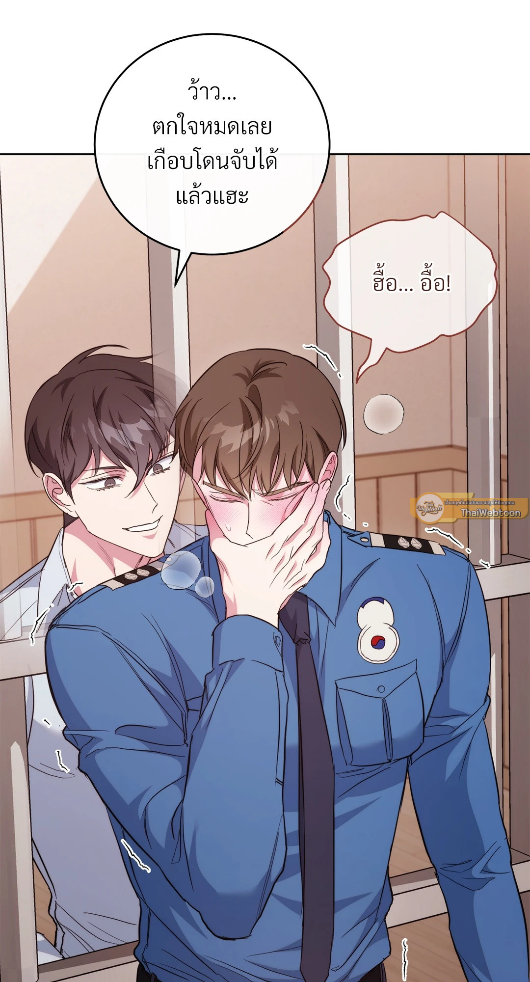 หน้า 27