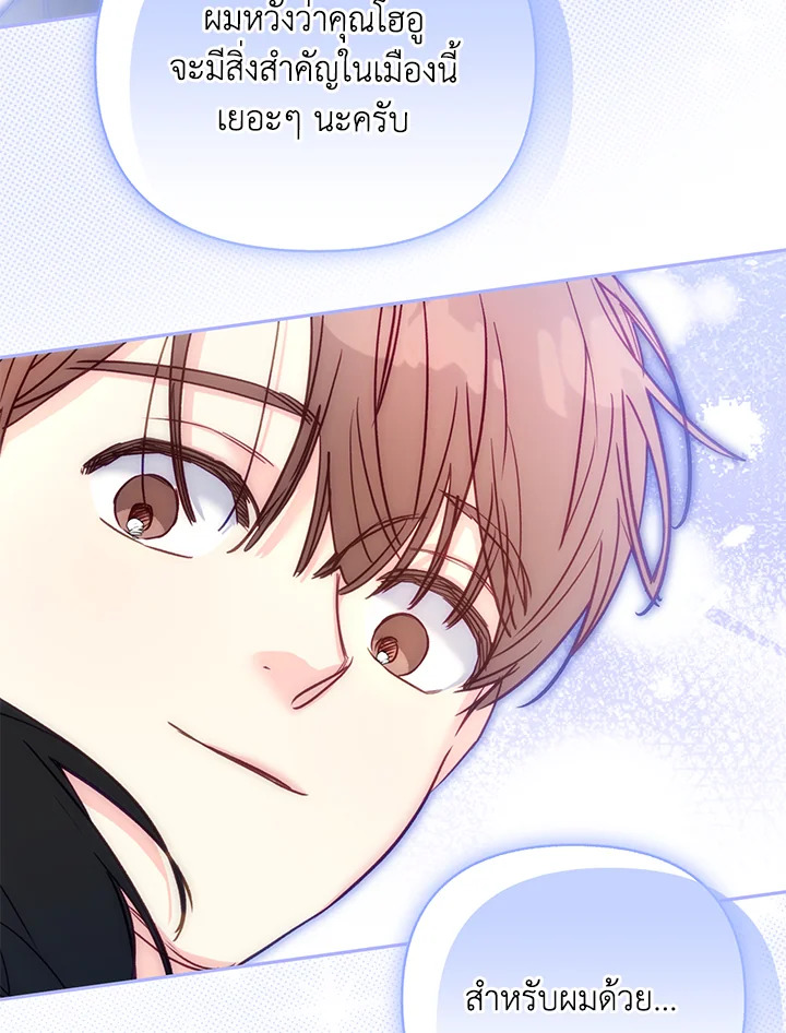 หน้า 107