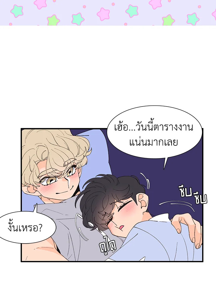 หน้า 40