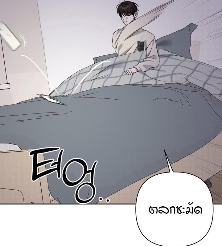 หน้า 115