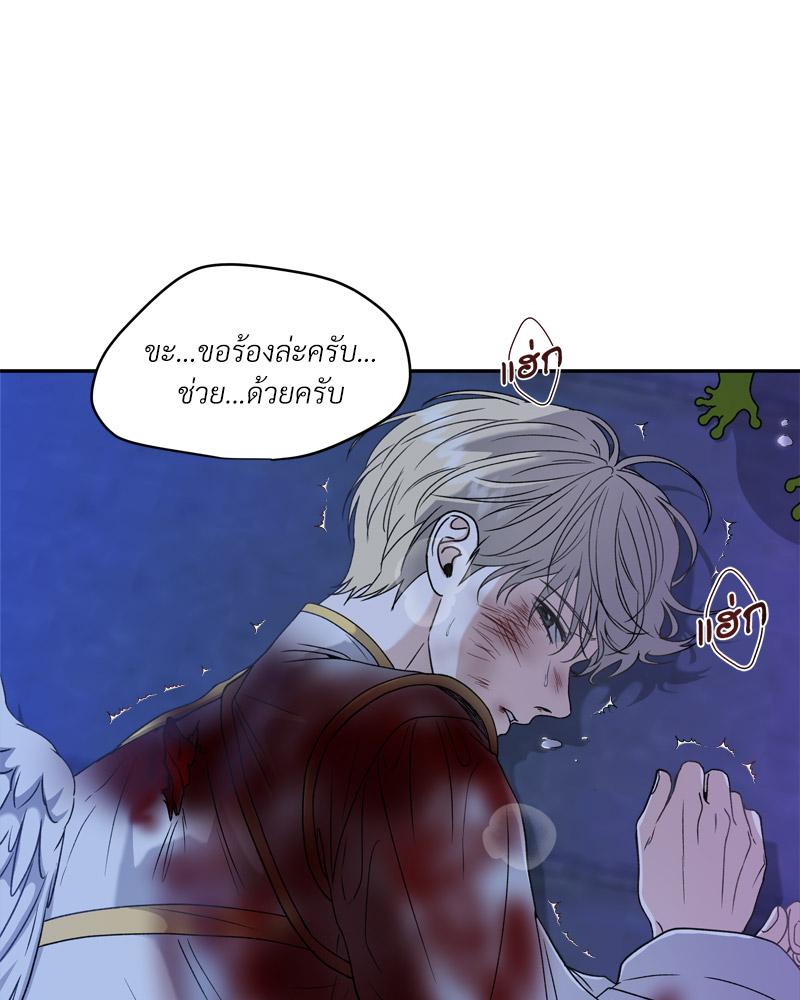 หน้า 95