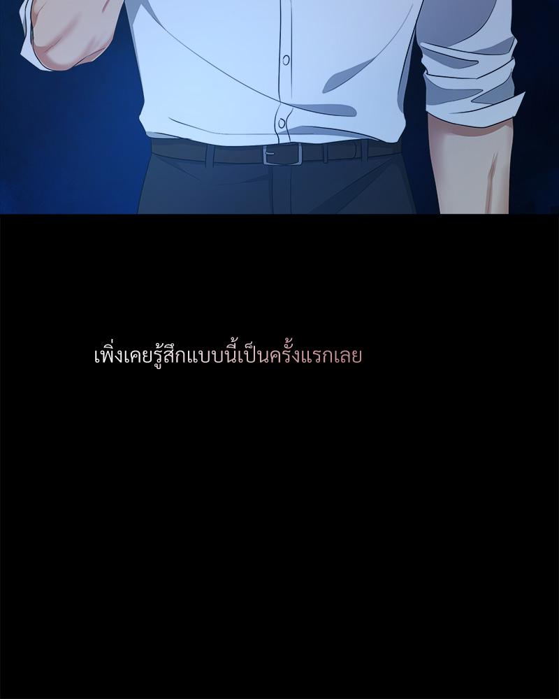 หน้า 112