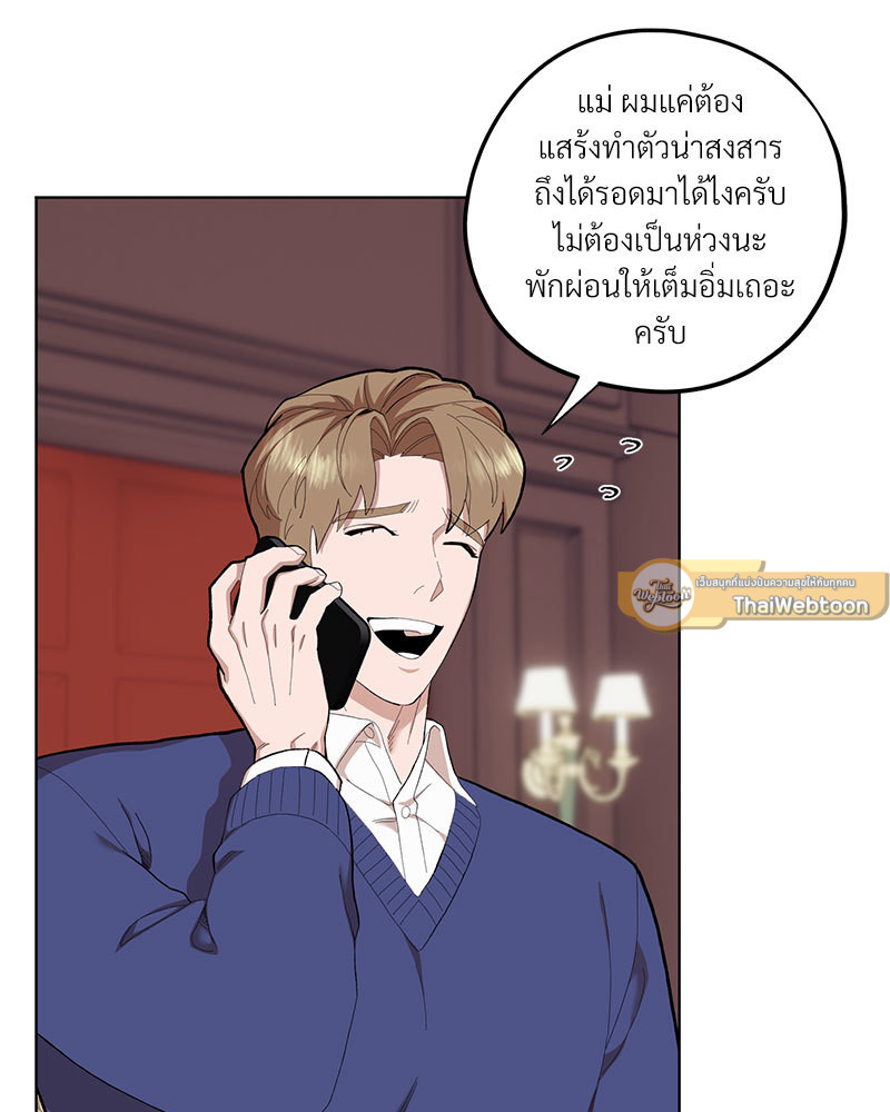 หน้า 94