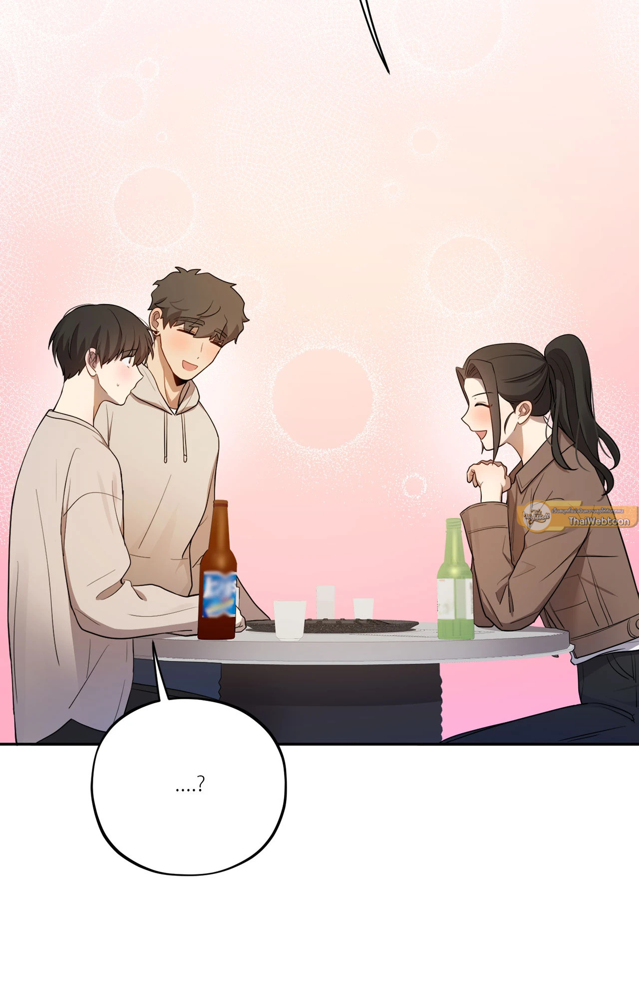 หน้า 87