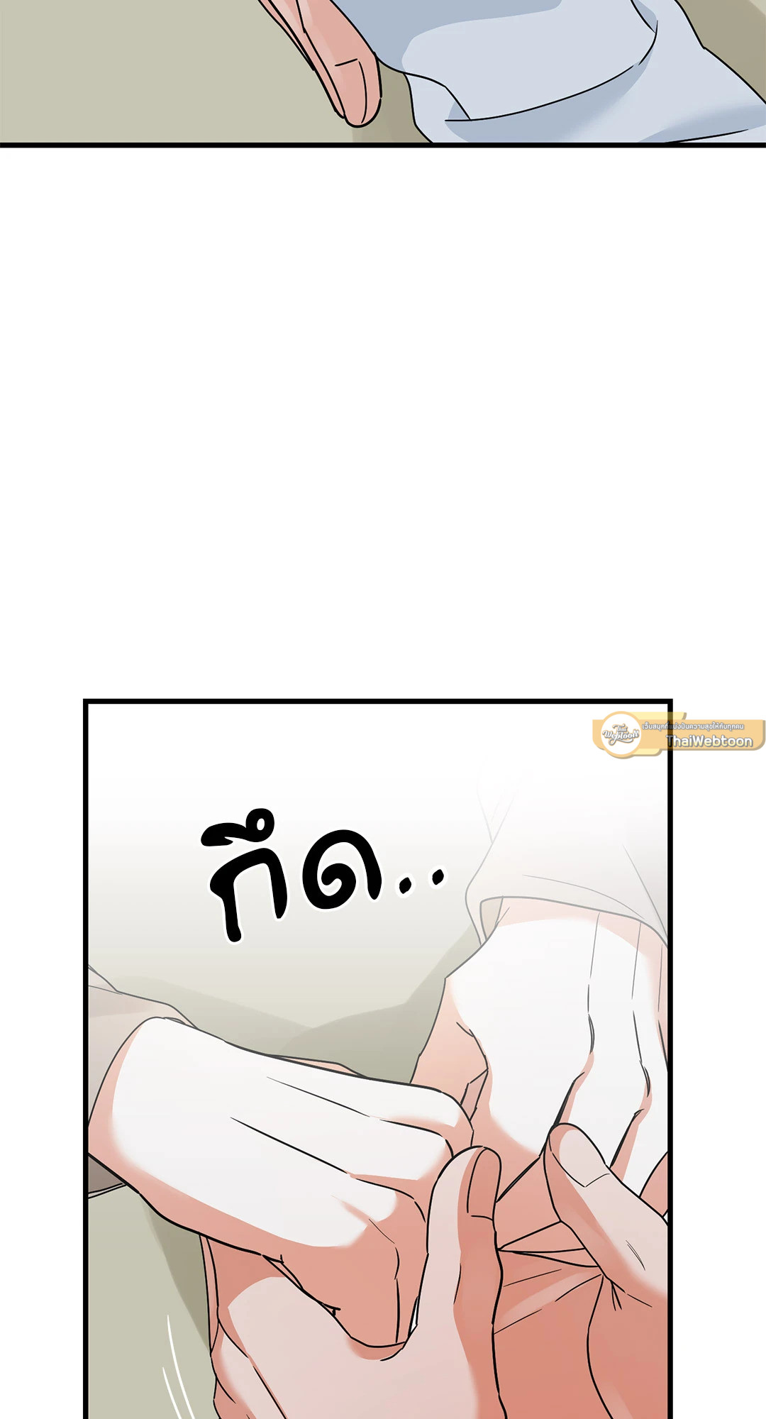 หน้า 85