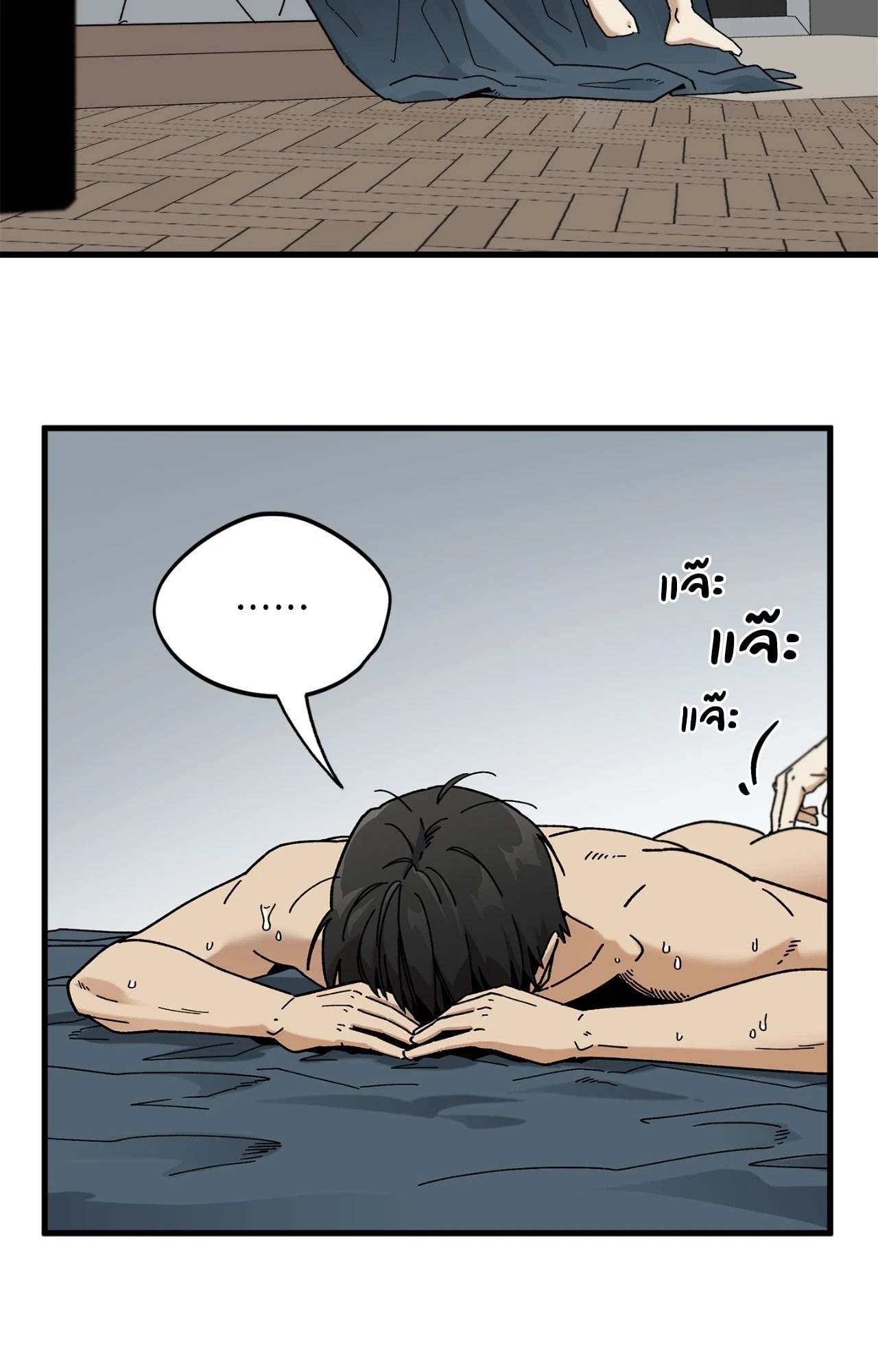 หน้า 82