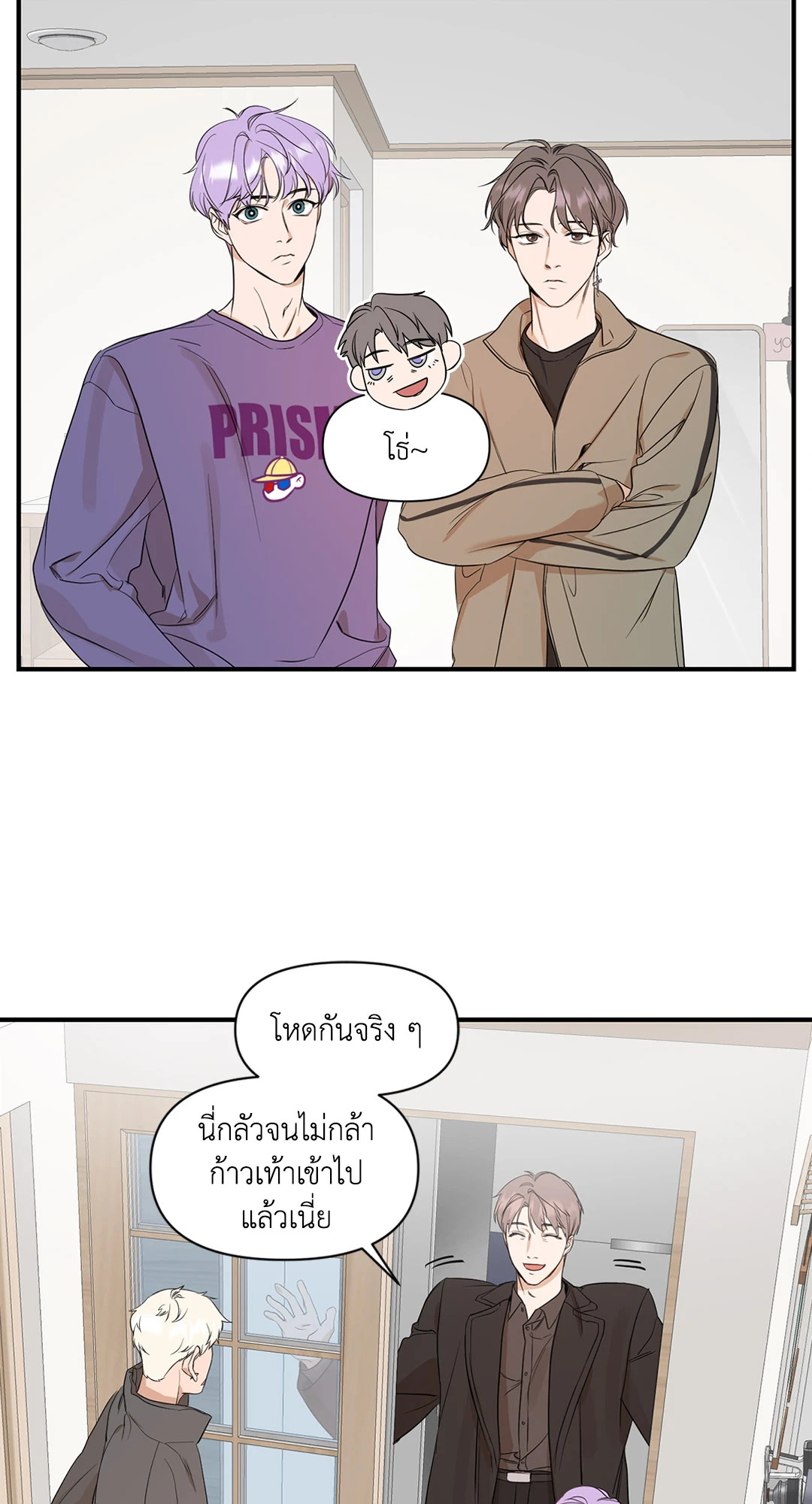 หน้า 17