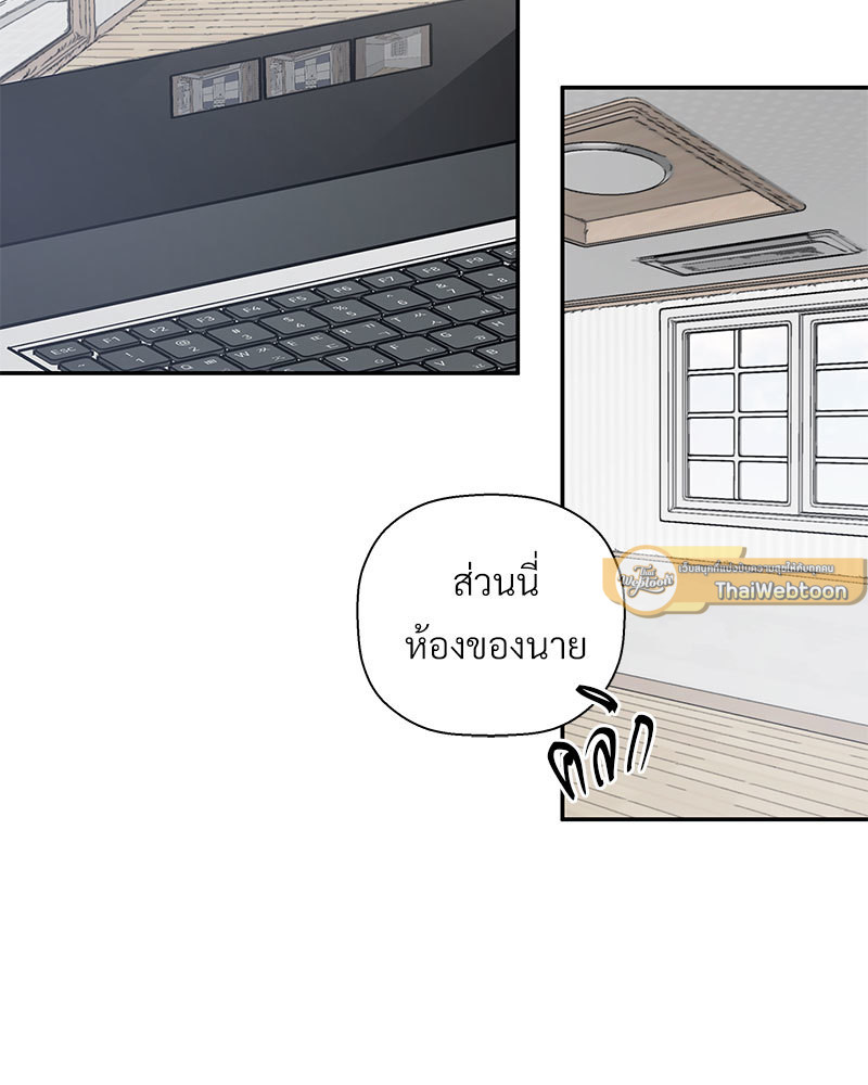 หน้า 58