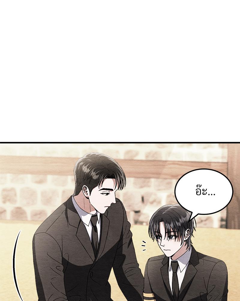 หน้า 118