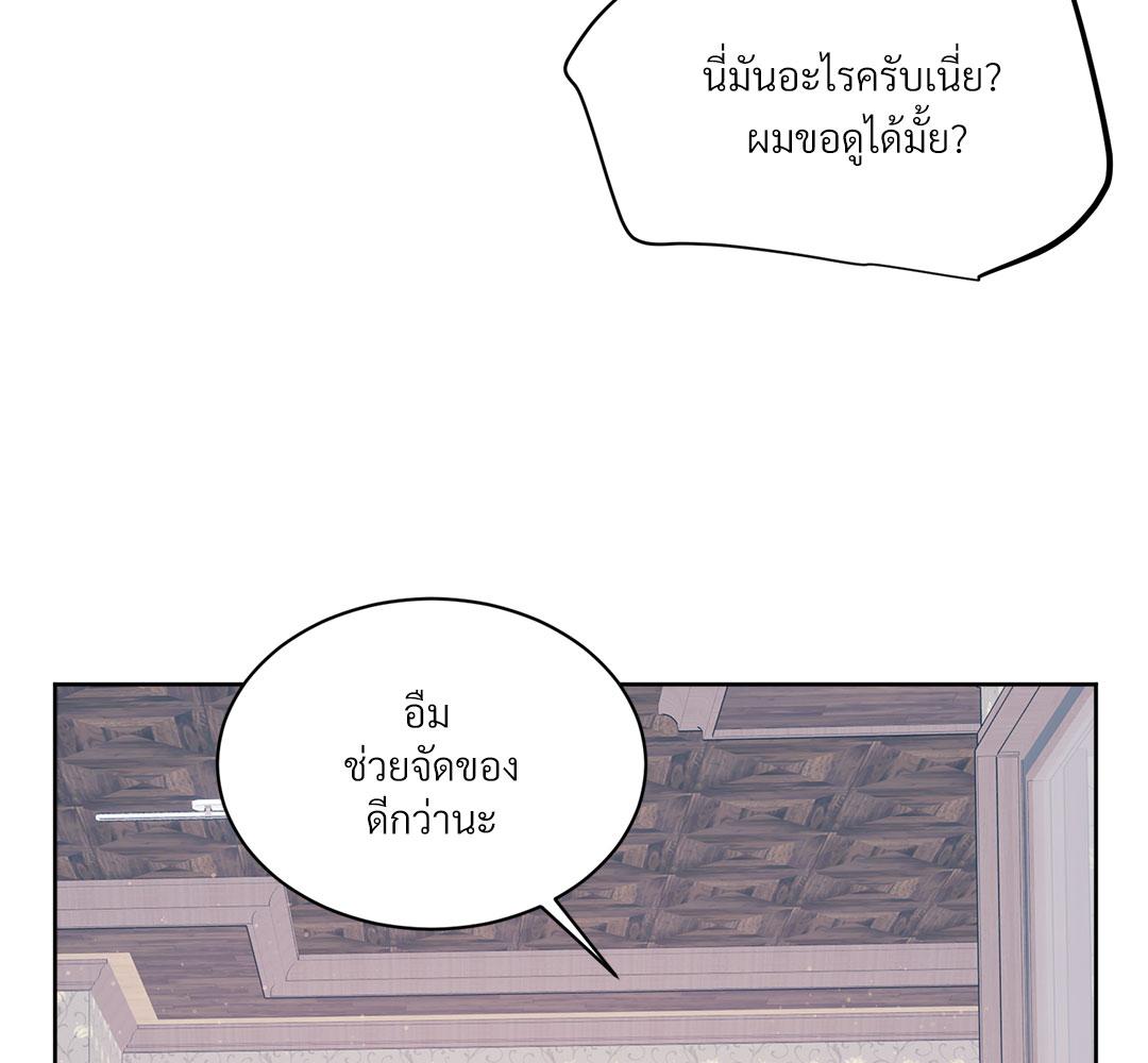 หน้า 115